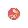 Seal Stamp D