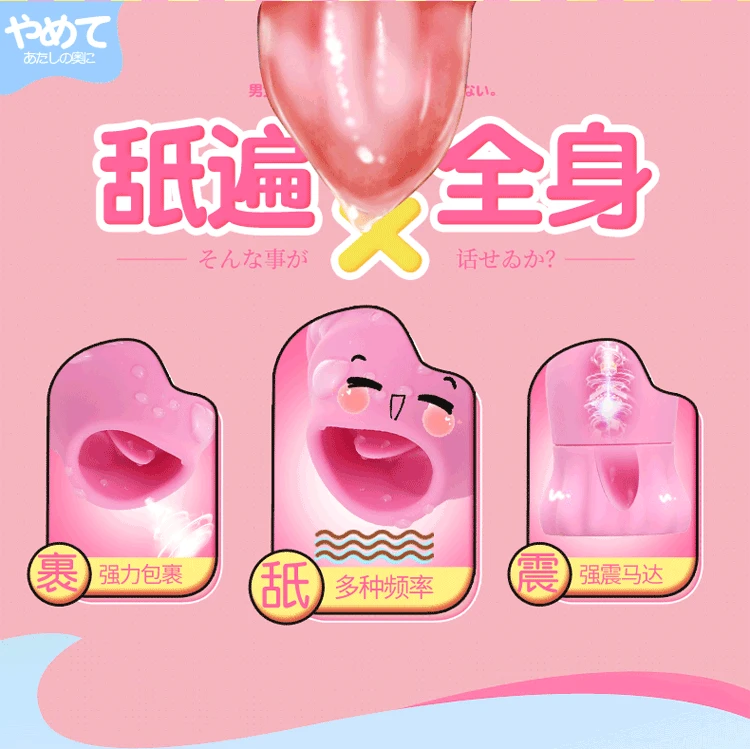 详情