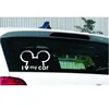Exterior Accessories