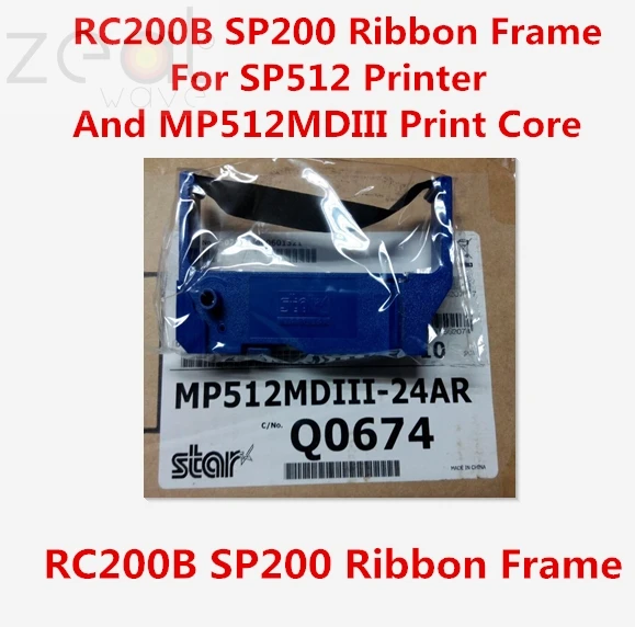 

For STAR RC200B SP200 Ribbon Frame For SP512 Printer And MP512MDIII Print Core