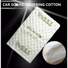 Auto Sound Proof Heat Insulation Cotton Noise Control Waterproof 32 X20 80x50cm Car Door Trunk Hood