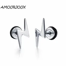 AMOURJOUX красивые серебристые и черные мужские серьги-гвоздики в форме молнии из нержавеющей стали для мужчин, мужские серьги-гвоздики, ювелирные изделия