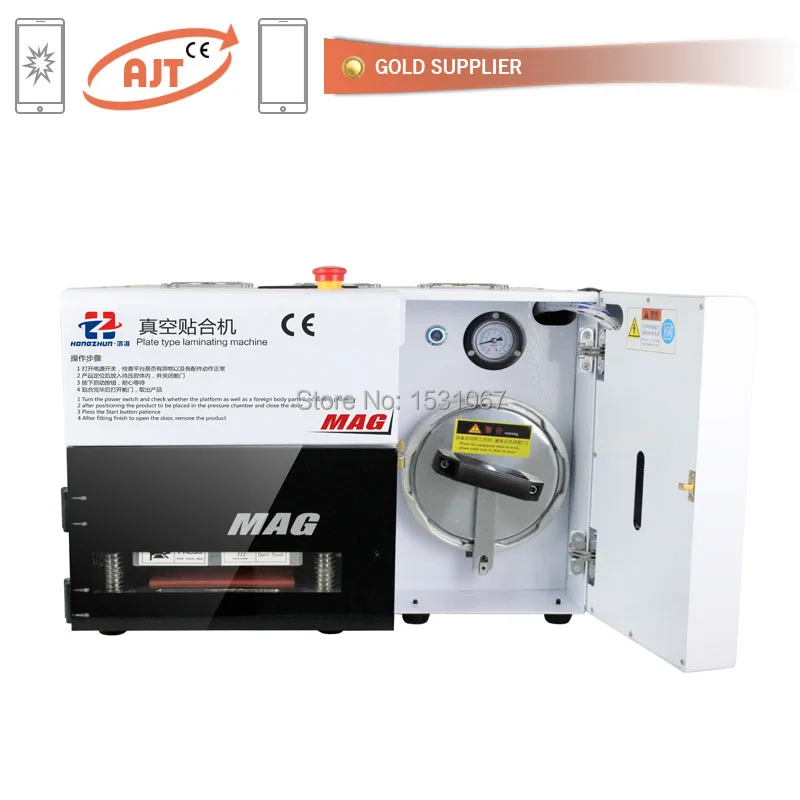 

KO MAG Cell Phone Repair Touchscreen LCD Laminating Machine Bubble-free OCA Laminator + Vacuum Pump