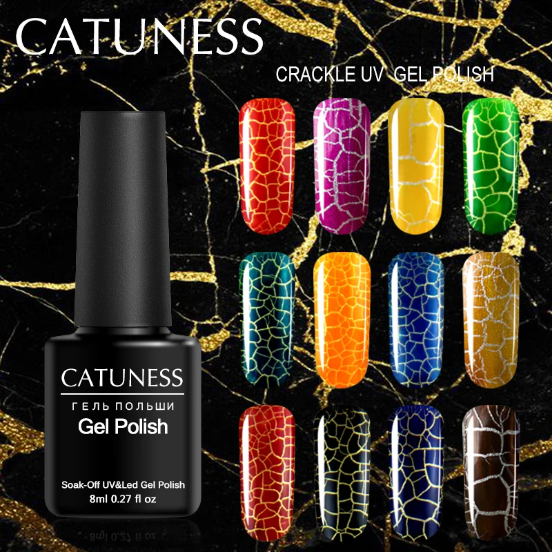 

CATUNESS New Crackle UV Gel 8ml Absorption UV Nail Polish Turtle Crack Pattern Crush Manicure Lucky Gel Lacquer Nail Art