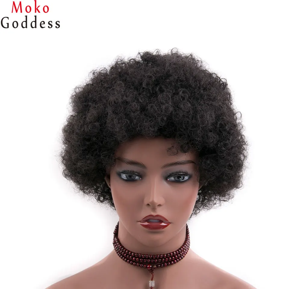afro-wig1