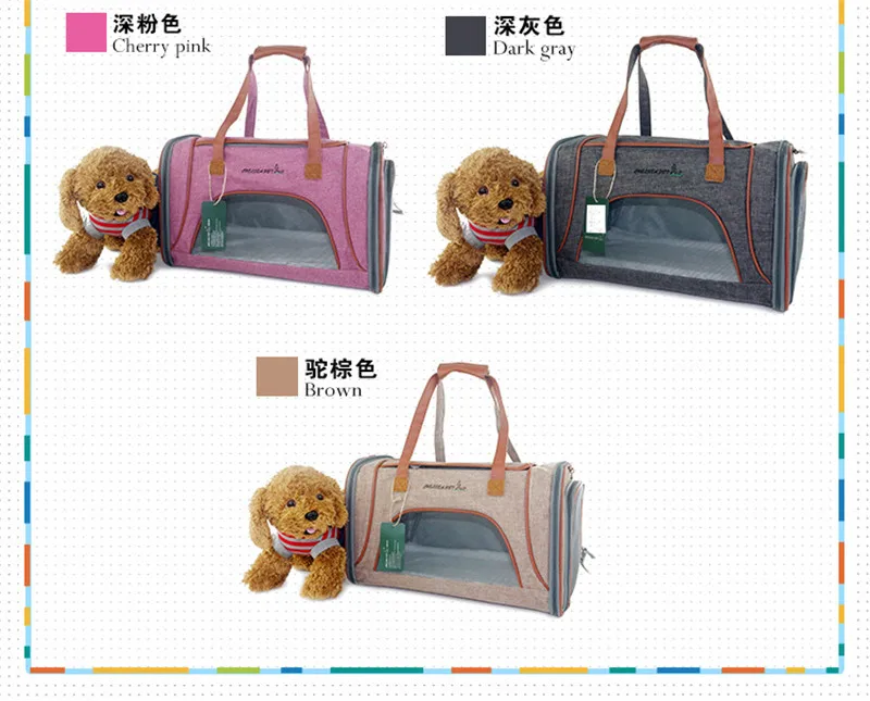 pet bags10