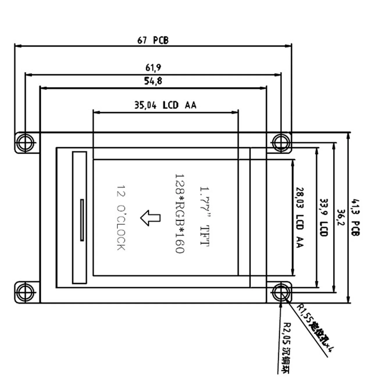 1,7" 1,8" 128*160 HMI умный USART UART серийный TFT ЖК-модуль панель дисплея для Arduino без сенсорной панели