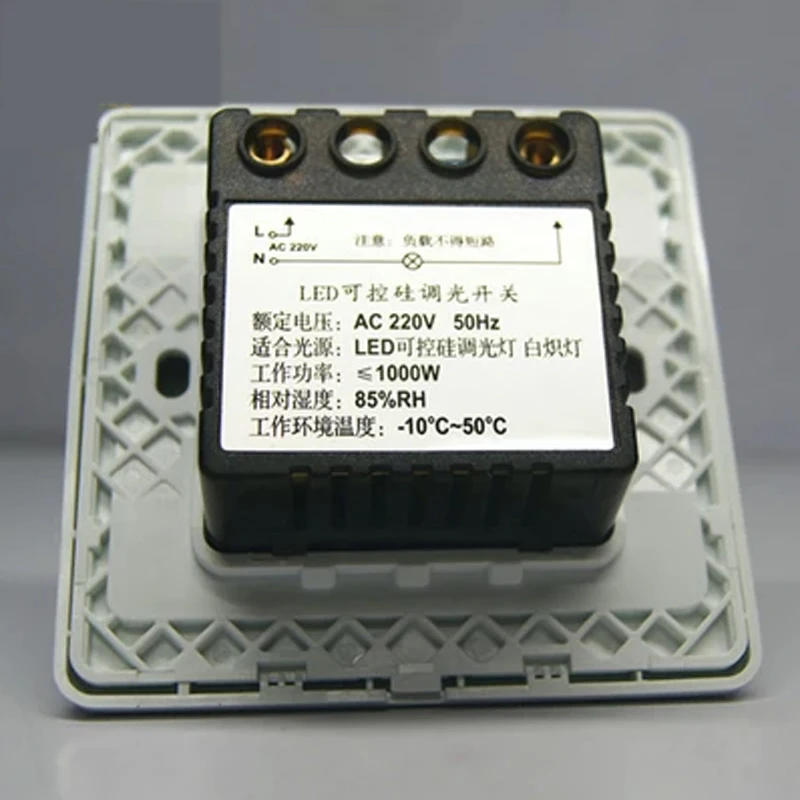 220v 1000w led dimmer switch brightness from dark to bright