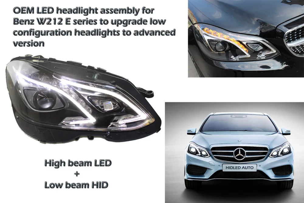 Для Mercedes-Benz W212 E class светодиодная фара в сборе для того, чтобы обновить низкие настройки фар сборки усовершенствованная версия