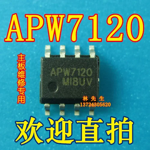 10Pcslot Apw7120 Sop8 7120 Smd Sop huismerk kopen in de aanbieding 10Pcslot Apw7120 Sop8 7120 Smd Sop huismerk kopen in de aanbieding