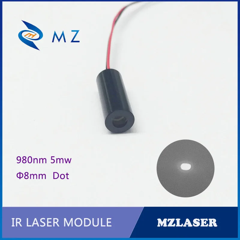 

IR laser module 8mm 980nm5mw Industrial IR laser dot laser