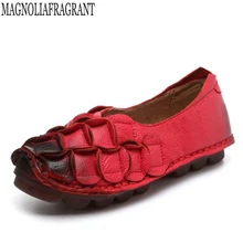 Обувь из натуральной кожи на плоской подошве женщина ручной сшиты Мокасины Лоферы для женщин Гибкая Весна Повседневная обувь Женские сандалии k195