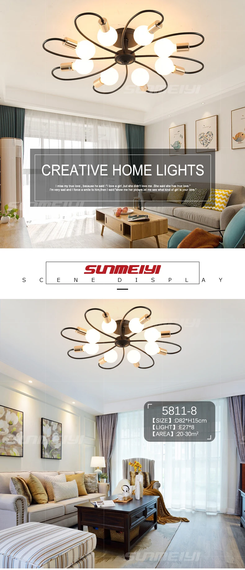 ceiling light 01