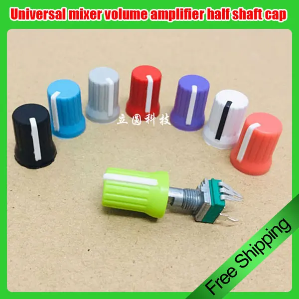 

Universal Mixer console mixer DJ disc equalizer controller volume volume amplifier half shaft cap