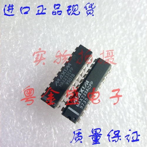 

Freeshipping MAX233ACPP MAX233ACP MAX233AC MAX233