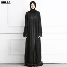 

2018 Summer Ramadan Middle East Abaya Women Fashion O-Neck Full Sleeve Black Robe Muslim Lace Gown Long Dress with Belt No Hijab