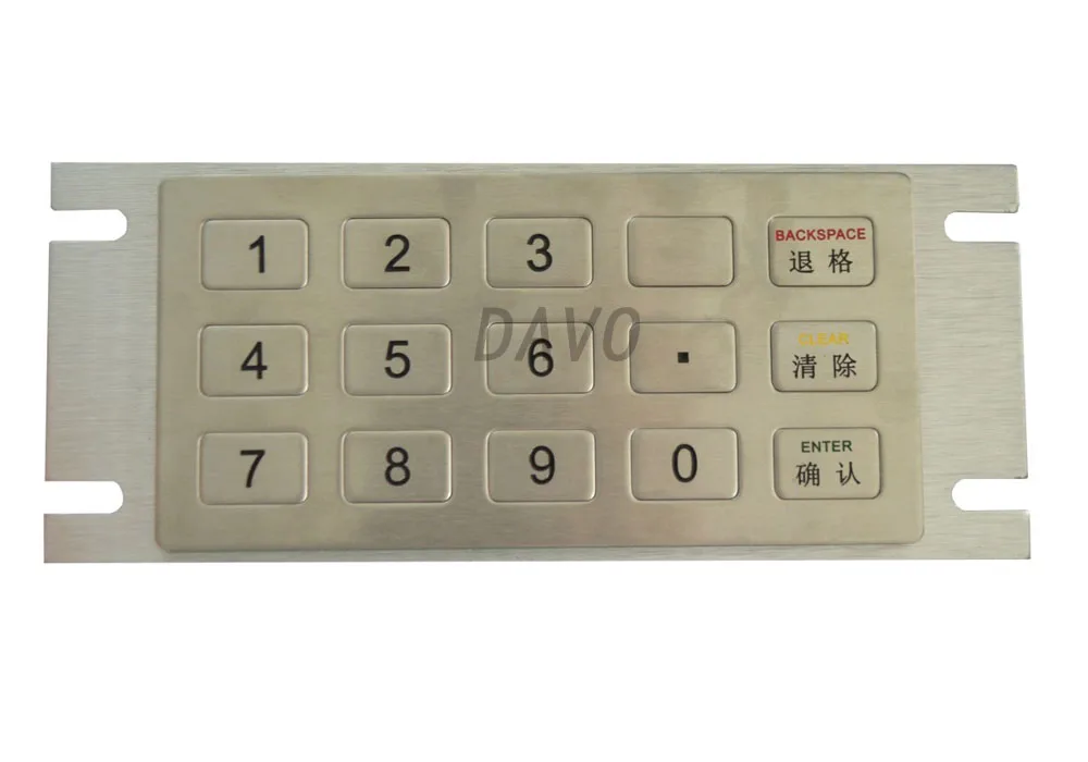 kiosk metal keyboard with 15 keys custom keyboard Industrial keyboards matrix keypads terminal keyboards kiosk metal keyboard with 15 keys custom keyboard Industrial keyboards matrix keypads terminal keyboards
