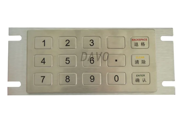 kiosk metal keyboard with 15 keys custom keyboard Industrial keyboards matrix keypads terminal keyboards