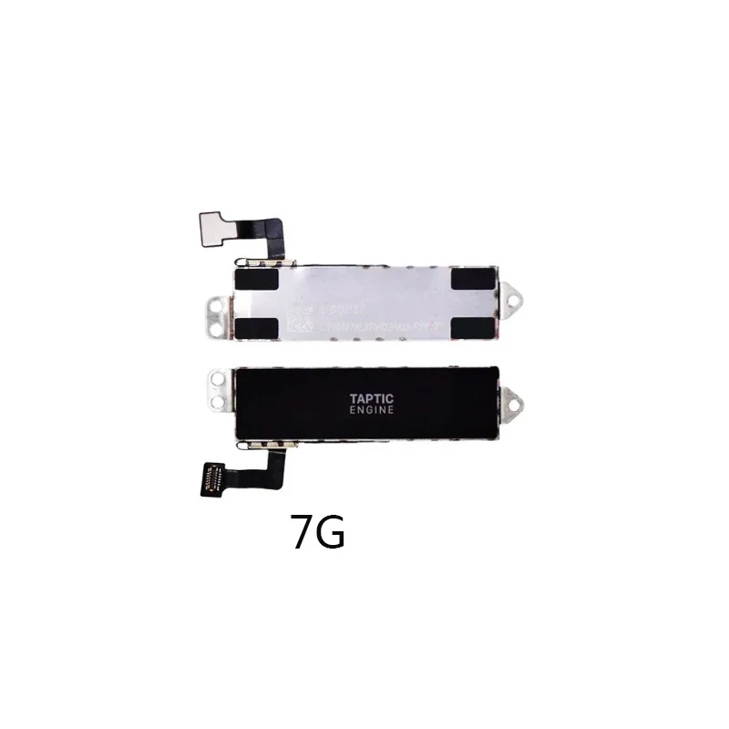 7g