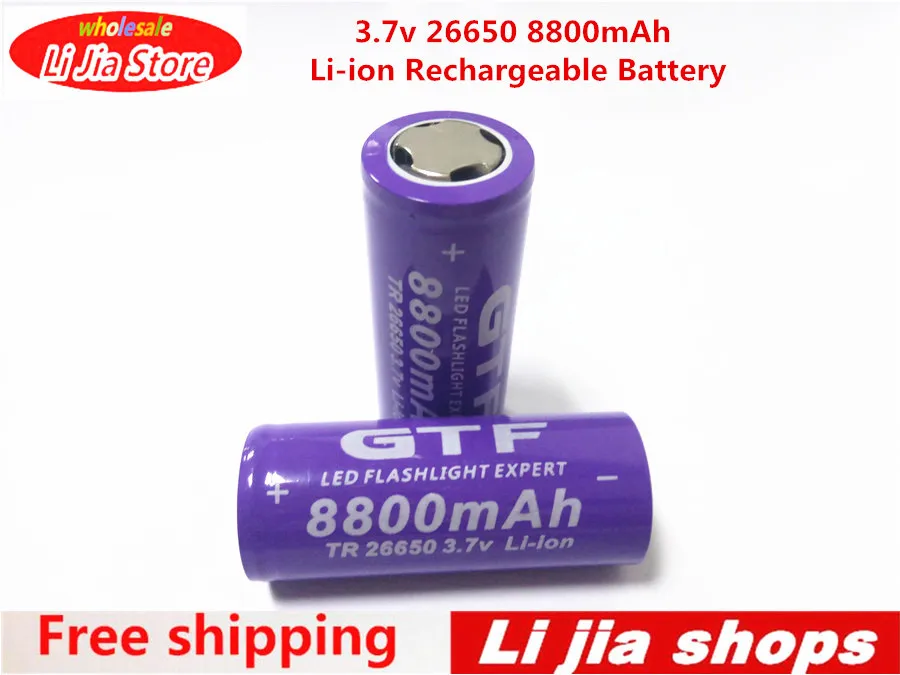 Buy 100pcs/lot High Quality TR 26650 3.7v 8800mAh