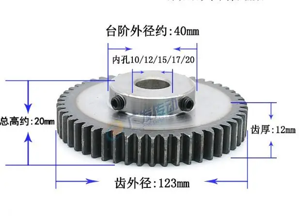 

Spur Gear pinion 80T 80Teeth Mod 1.5 M=1 Width 12mm Bore 10/12/15/17/20mm 45# steel major gear cnc gear rack transmission RC
