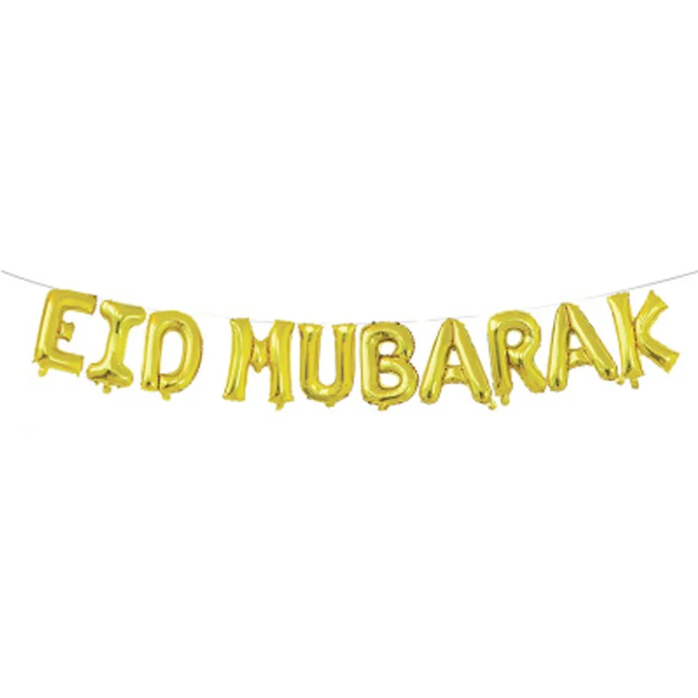 YORIWOO 16 дюймов золотистые воздушные шары Eid Mubarak гелиевый воздушный шарик в форме