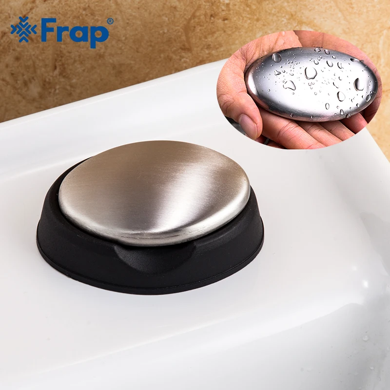 Frap Magic Stainless Steel Soap Shape Deodorize Smell from Hands Eliminating Garlic Onion Smell kitchen Soap Remover Hand Odor