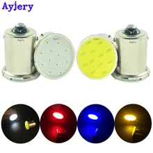 AYJERY 10X удара 12 SMD 12 Led S25 1156 BA15S P21W 1157 BAY15D P21/5 Вт автомобиля света белого включите Хвост стоп-сигнал 12 В стайлинга автомобилей