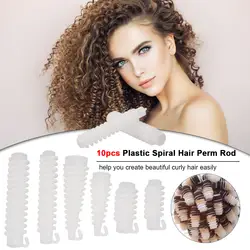 10 шт. пластиковая спиральная завивка волос Плойка для завивки парикмахерские бигуди комплект для завивки Для волнистых для укладки волос