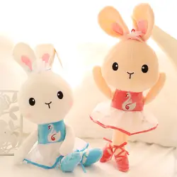 Кэндис Го! Итак, милые плюшевые игрушки Мягкий Кролик носить лебедь платье для танцев балетки Банни кукла любовника для девочек подарок на