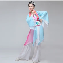 Китайский танцевальный костюм Yangko Для женщин костюм для китайского традиционного танца Костюм зонтик Одежда для танцев женский древний принцессы Одежда для танцев 89