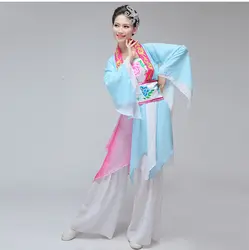 Китайский Yangko танцевальный костюм Для женщин Китайская традиционная танцевальный костюм зонтик Одежда для танцев женский древний