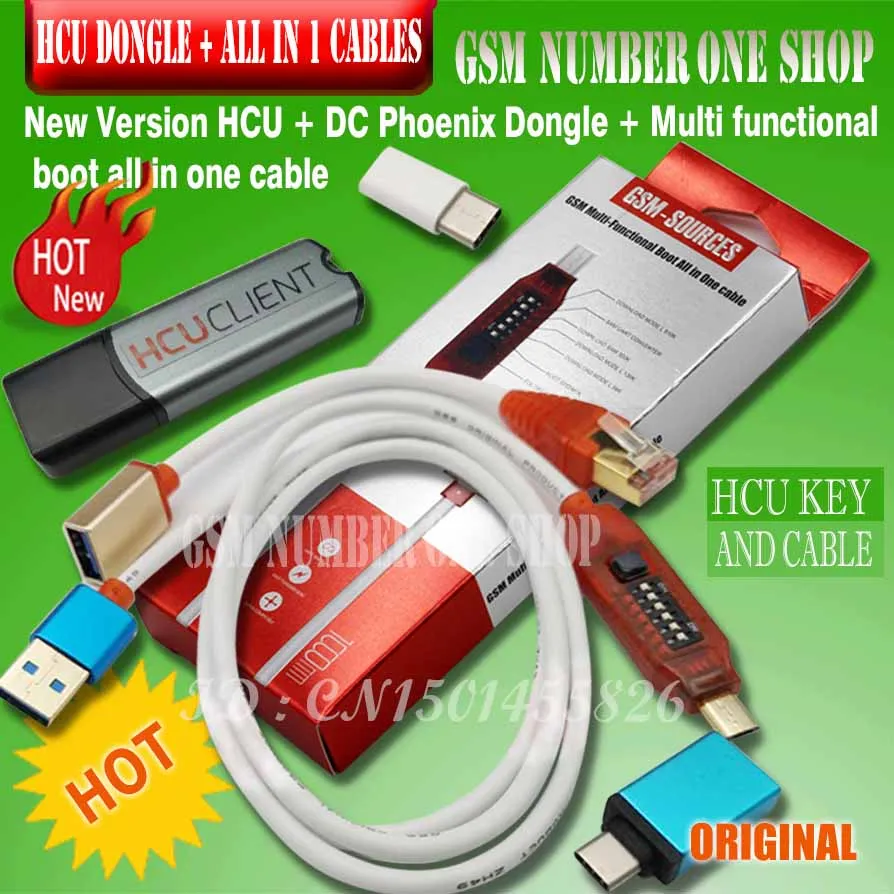 HCU Dongle + ALL IN 1 CABLE- GSMJUSTONCCT-b