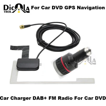 

Car Charger DAB+ BOX/Tuner Digital Audio Broadcasting Receiver work with radio frequency install for any car have radio function