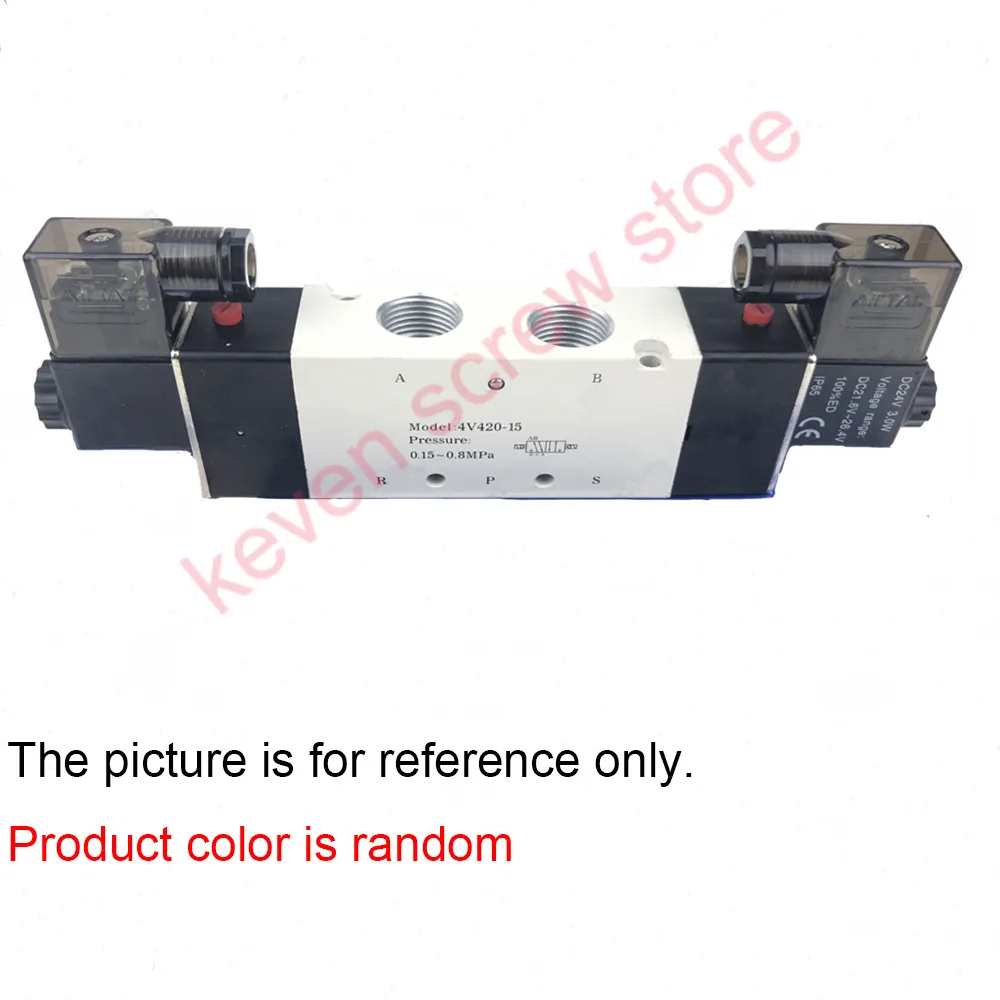 

1PCS 1/2"BSP 5 Way 2 Position Pneumatic Solenoid Valves Air Control Valve 4V420-15 DC 24V 12V AC 220V 110V