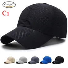 CRESTGOLF 1 шт. модная шапка однотонная мужская и женская козырек Runnin cap 7 цветов дополнительно однотонная шляпа регулируемая крышка