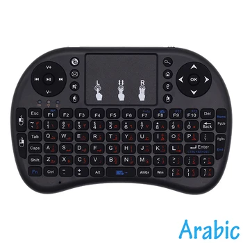 

i8 Arabic Keyboard 2.4G Mini Wireless Keyboard Air Mouse with Touchpad for Android TV Box, Mini PC, Projectors