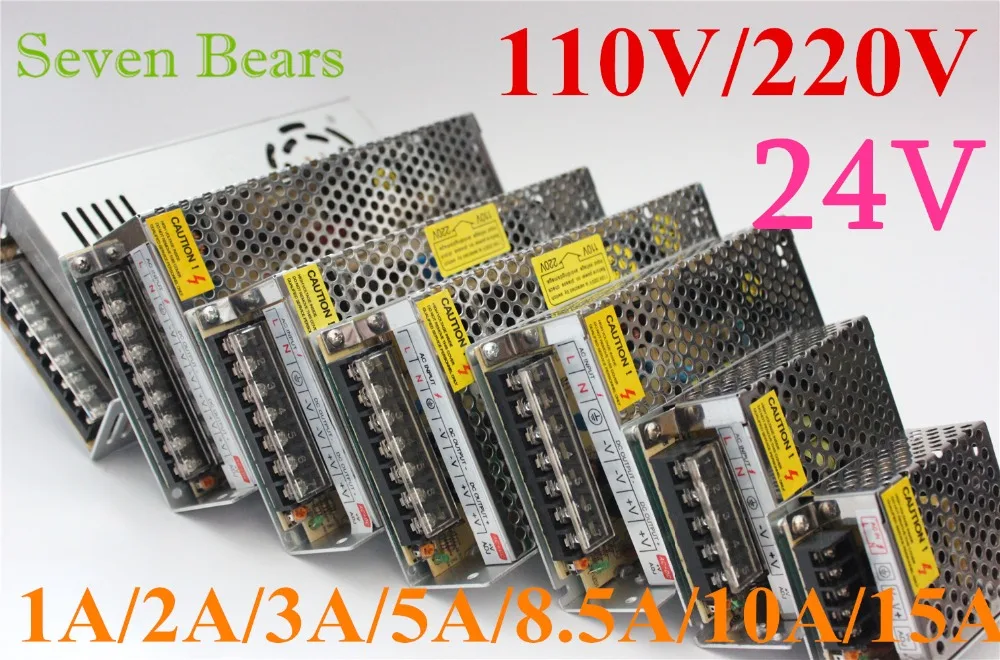Адаптер питания DC24V 1 A 2A 3A 5A 8.5A 10A 15A светодиодный трансформатор на 12 в пост. Тока