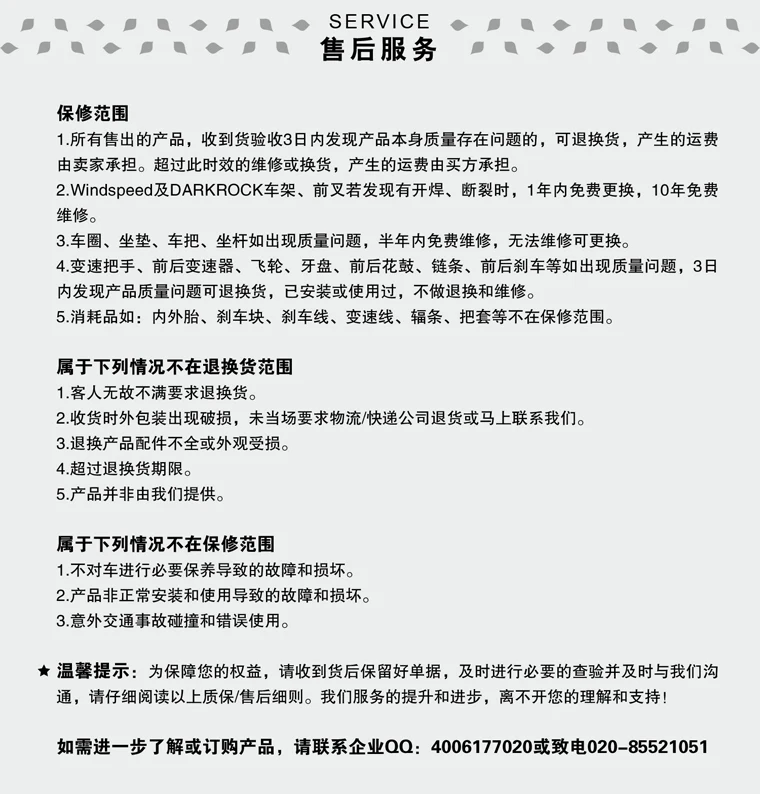 Top DARKROCK(DR) Gentle 007 city road bike 700C NEXUS 3-Speed city cycling bicycle Chromoly steel 4130 road bike green red blue 5 Top DARKROCK(DR) Gentle 007 city road bike 700C NEXUS 3-Speed city cycling bicycle Chromoly steel 4130 road bike green red blue 5