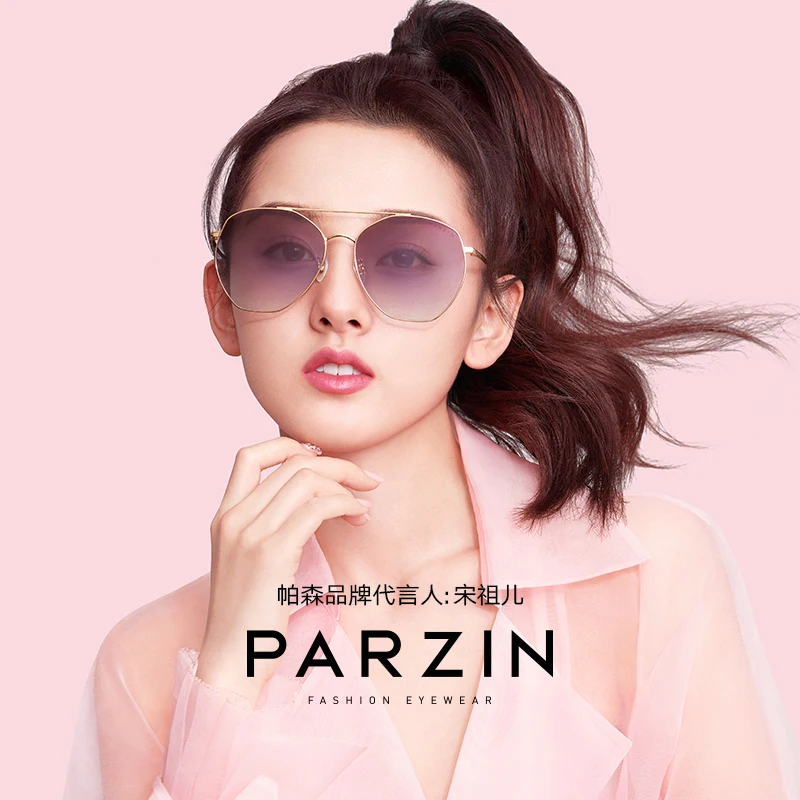 

PARZIN Women's Sunglasses Brand Designer High Quality Metal Large Frame Sunglasses Fashion Light Color Trend Sunglasses New