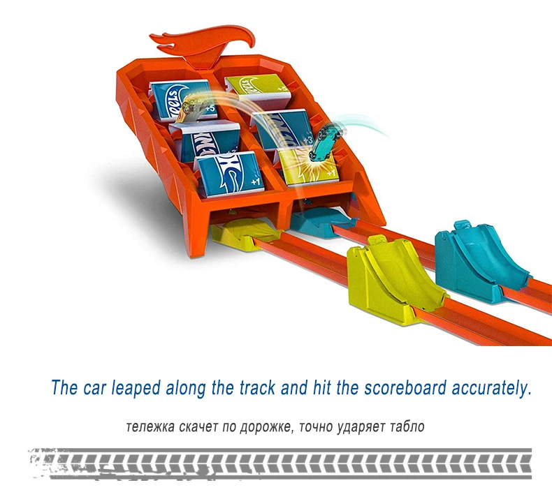 Double Track Set7