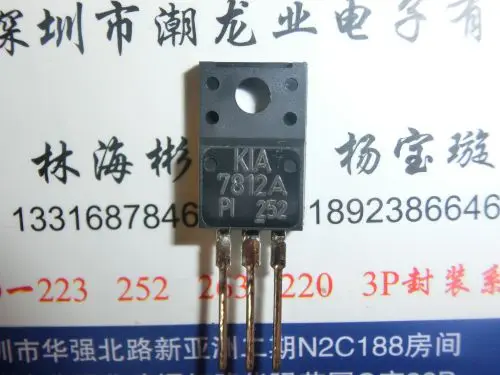 

10Pcs KIA7812API-U/P KIA7812API KIA7812A KIA 7812A TO220F