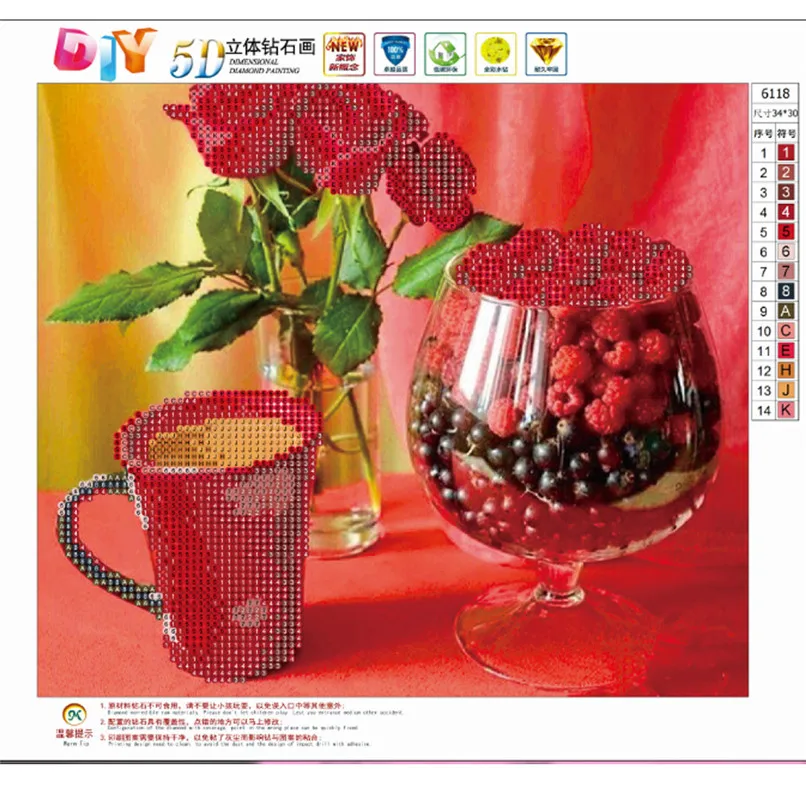 JCH70809685_20170809024003656