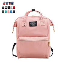 Подгузник рюкзак для мам Большая вместительная сумка Многофункциональный водонепроницаемый Оксфордский рюкзак дорожный рюкзак и сумка a dos femme для ухода за ребенком