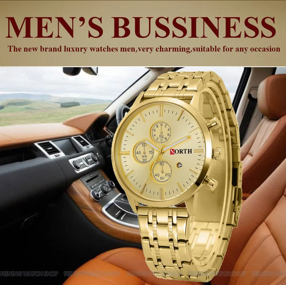 NewGoldWatch (3)
