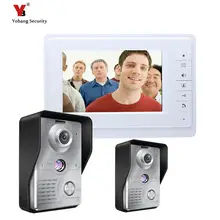 Yobang Security 7 Inch Video Door Phone Doorbell Intercom video door intercom video doorphone door bell camera Night Vision