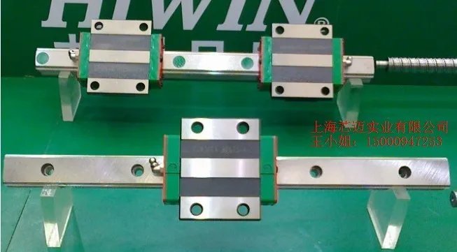

CNC 100% HIWIN HGR45-400MM Rail linear guide from taiwan