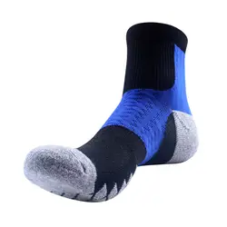 Новый Для мужчин носки пот дышащие быстрое высыхание антибактериальный дезодорант носки мальчика Утепленная одежда противоскользящие