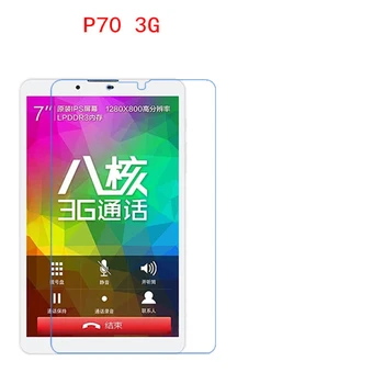

for Teclast P70 3G Eight core 7.0inch Advanced Hardening Nano 9H Impact Screen Protector