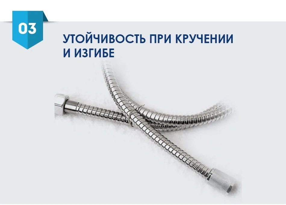 H2101-Russia_05